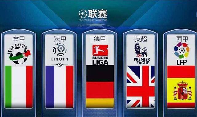 辰杰可能会