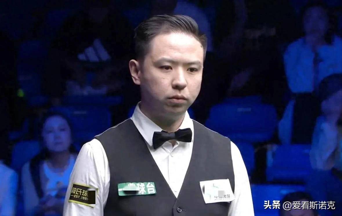 贯冠军的水 贯冠军的水