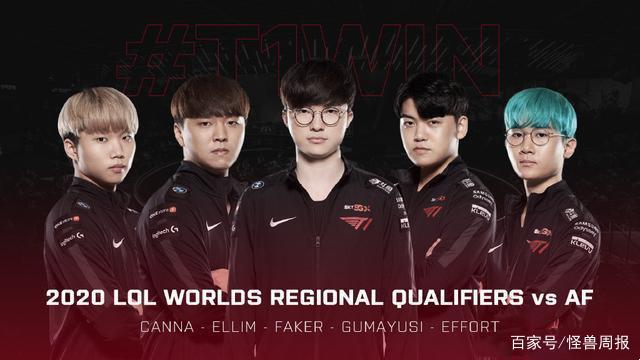 这也是国米 这也是国米