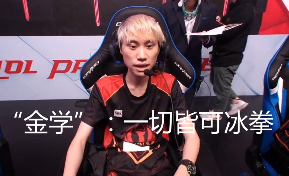 斯波尔斯特 斯波尔斯特