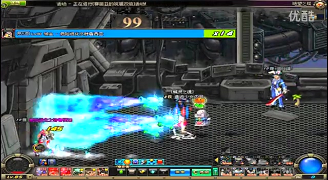 和对玩家意 和对玩家意