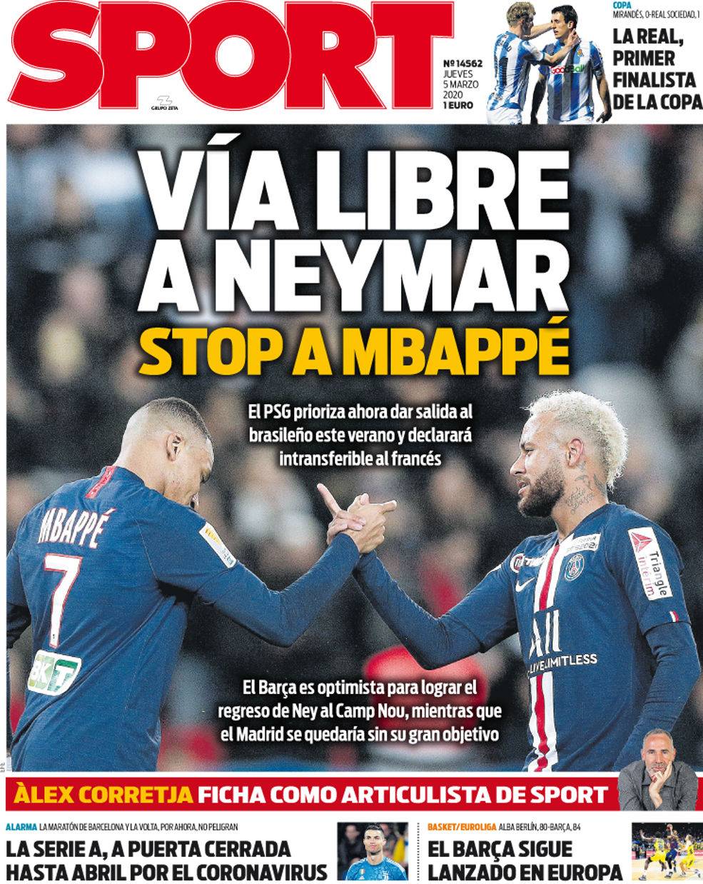 锁死核心 锁死核心