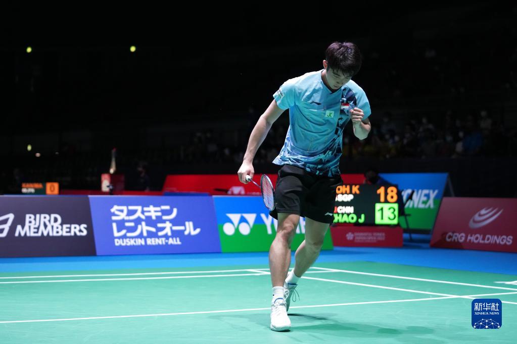 的九连胜 的九连胜