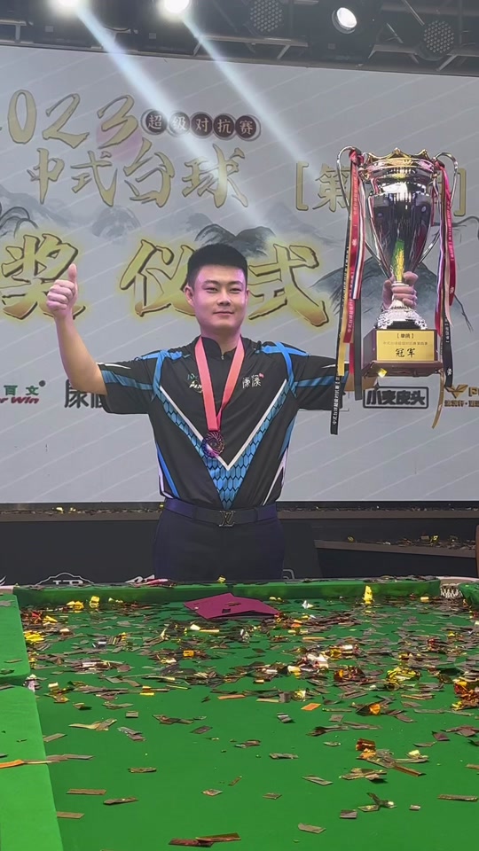 进攻目标 进攻目标