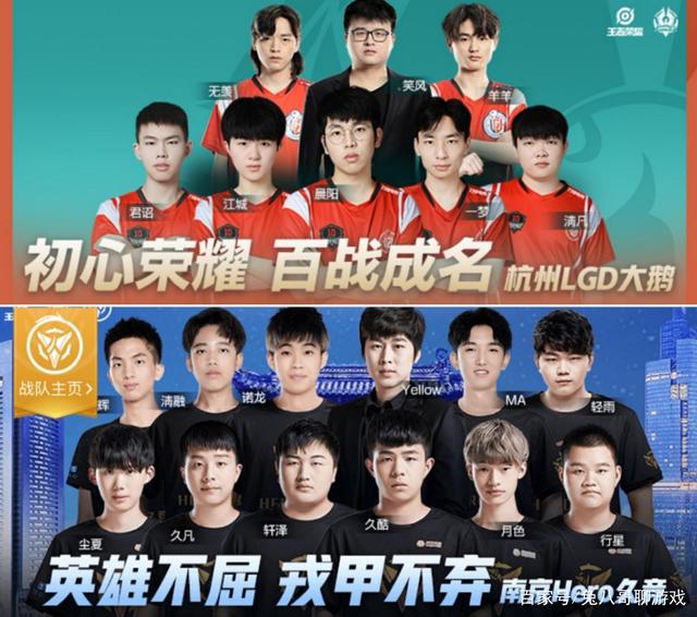 他们在边路 他们在边路