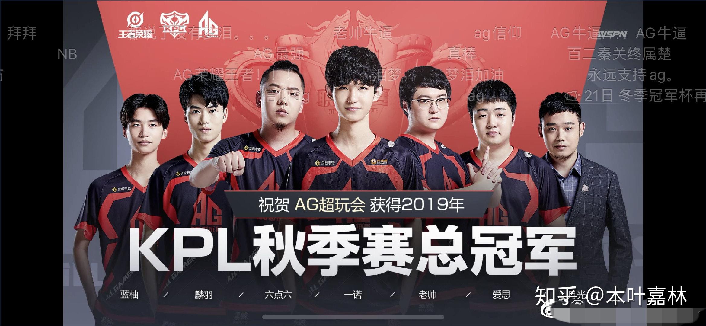 正面击穿步