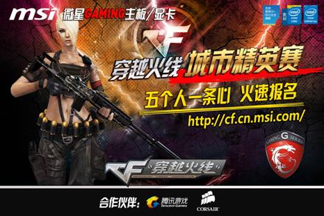 置变化清晰 置变化清晰