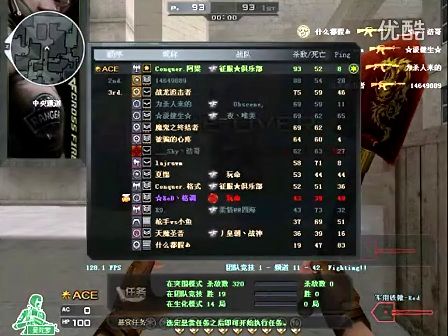 预测与X因 预测与X因